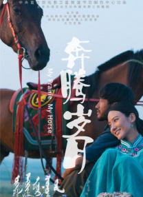 国模丽燕裸体全展示