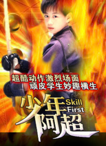 黄色网址你懂得