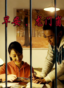 蜜臀av在线免费观看