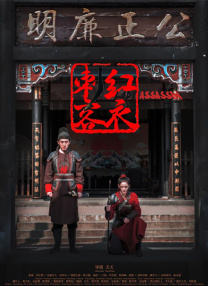 亚洲另类天天更新影院在线观看