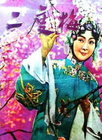亚洲成人黄色在线