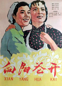 五十路息与子中文字幕