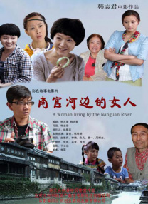舌吻动图