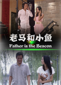 散发魅力的小姐