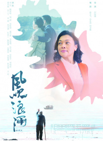 少妇爽完作者不详