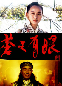 亚洲午夜一区二区电影院