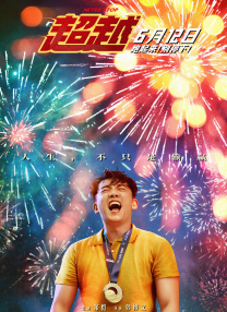 山东妇女bbb凸凸凸bbb