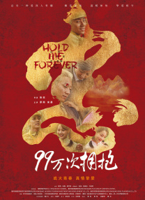 91免费毛片