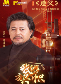 色综合中文