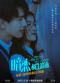 亚洲美女屁股眼交2