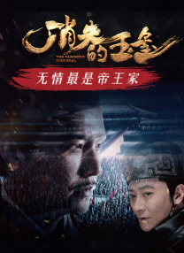 欧美一区二区三区免费看