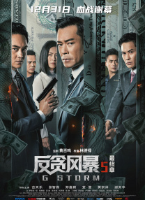 性折磨bdsm欧美残忍