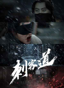 精品一区二区在线