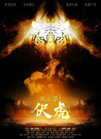 嫩草www视频在线观看高清