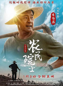 欧美福利网