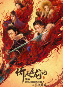 涩爱av在线播放