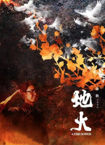 网络杂志基地