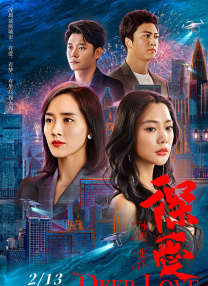 亚洲国产高清人在线
