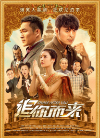 恋爱作家的理想