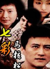 猛烈h继攵稚嫩亲女视频在线观看