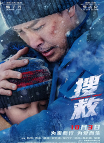 亚洲无在线