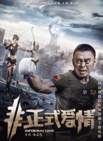 伊人网站