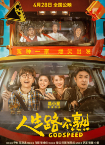 成人av午夜影院