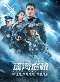 亚洲a网站