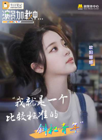 在线第一福利视频观看