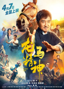 午夜电影在线观看国产1区