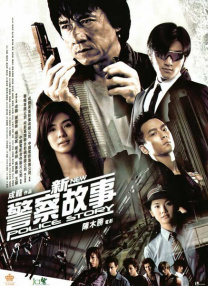 移动迷宫2