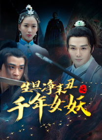 亚洲深爱