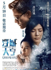 日韩有码在线视频观看