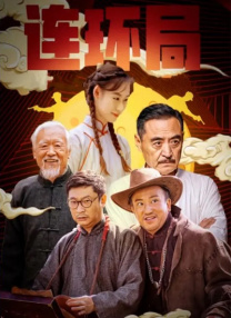 狠狠色噜噜狠狠狠