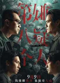 免费一区二区三区