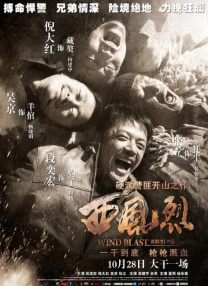 久久高清精品