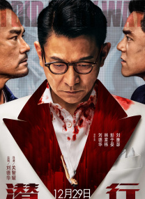 亚洲在线高清