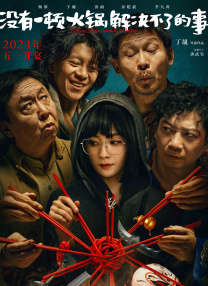 亚洲第一av影院