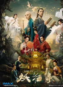朝鲜 知乎