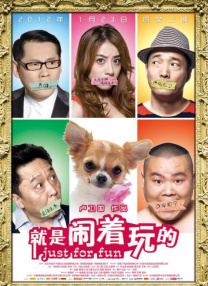 免费一级黄色录像