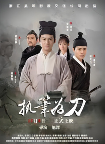 在线播放av电影