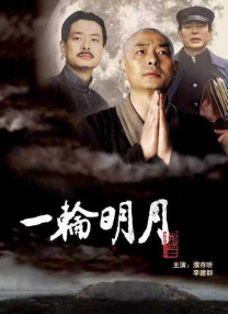 男女互操在线观看