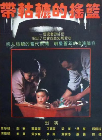 天堂av中文在线