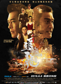 夜夜躁狠狠躁夜躁麻豆