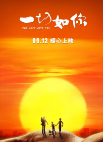 免费区一级欧美毛片