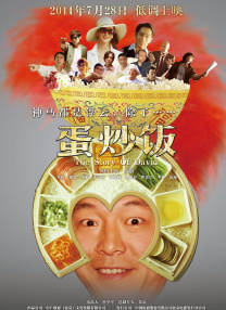 香蕉视频免费在线播放