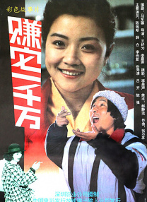 久久久久嫩草影院精品