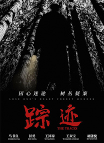 日本三级在线