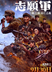 刘丽丽的卧室