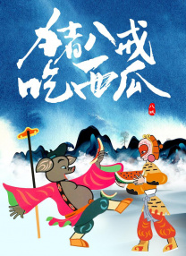 亚洲区精选网址